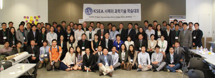 The 8th KSEA NWRC 2013