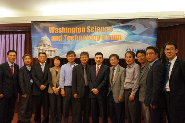 2nd Washington Science & Technology Forum