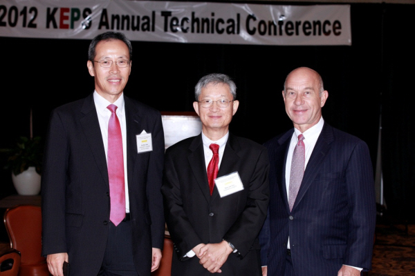 KEPS Annual Technical Conference (11/2)