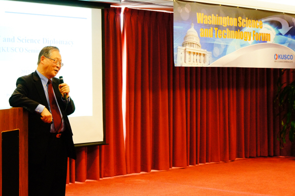 Washington Science & Technology Forum